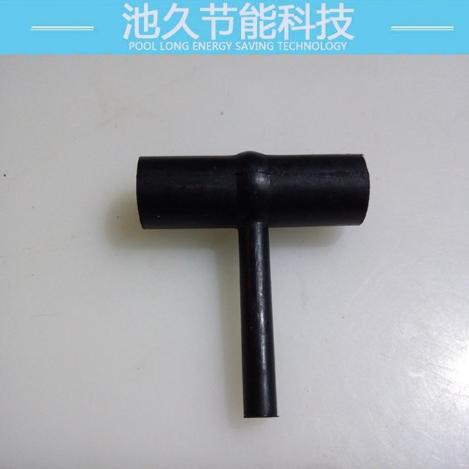 平车电脑车8700配件系列 DE24 / 离心开关轴套