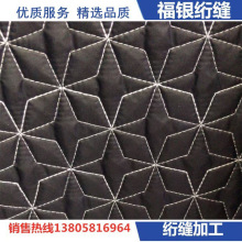 ������Ϫ�S�Ҽӹ��W�p�W���ӹ� �A�����ϼӹ� �W���W�p�M�޼ӹ�