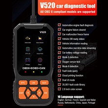 V520 OBD2܇\x蹤܇xa늉yԇxx