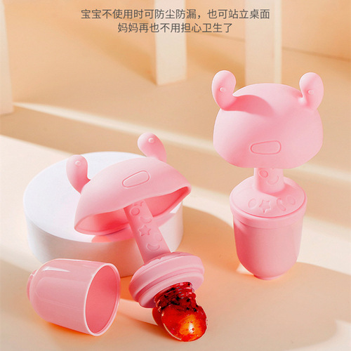 Source manufacturer, baby mushroom teether, silicone teether, fruit and vegetable teether, molar stick, teether, pacifier