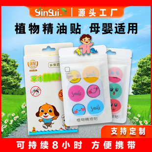 �ļ��¿�ɐۿ�ͨ�o���������N��ͯ�ЋD�W����ζ�����N�ɶ������l