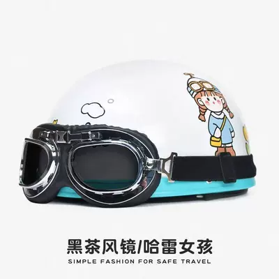 Motosiklet kaskı (dəbilqə), Helmet 3C Certified Electric Motorcycle - new-national-standard-3c-certification-zhizhi-sauce-black-tea-harley-mirror