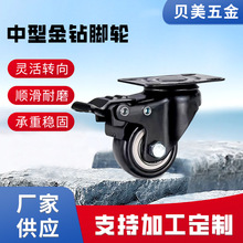 �ӹ�����1.5/2/2.5�繤�I���x�o���_݆�Ҿ��f���򻬝L݆���z݆��