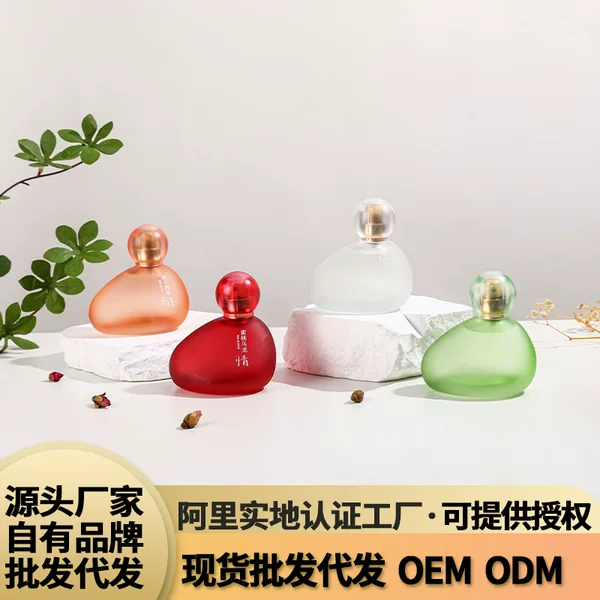 Internet celebrity style ancient Zen tea artistic conception poetry elegant style tea fragrance men and women lasting fragrance neutral perfume cross-border
