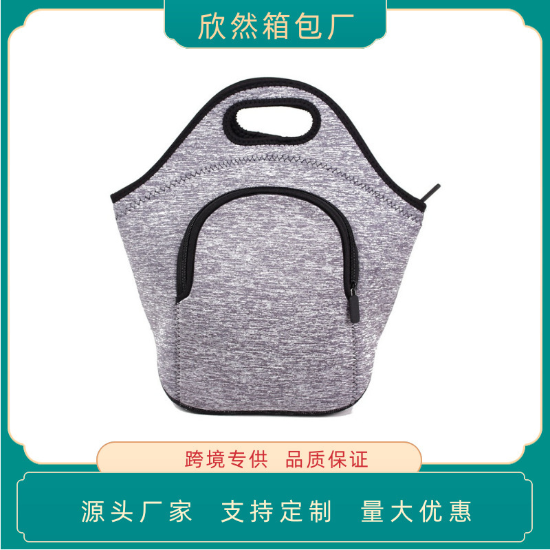 Neoprene Adult Lunch Bag, Neoprene Cold and Warm Insulation Ice Bag, Insulated Lunch Box Bag, Portable 12L Large Capacity