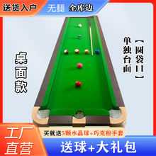 ����cӖ�����҃ȶY������c̨��������׼����Ӗ��̨��ͥ������