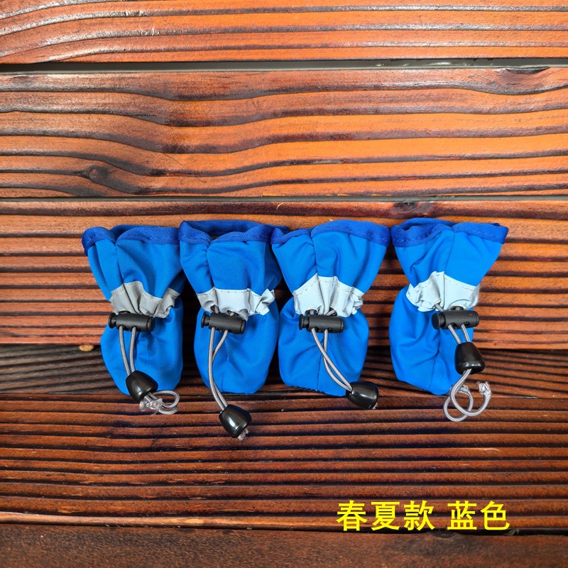 블루