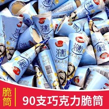 �A���ɿ�����Ͳ��ͲɃ�ͯ���e��ʳ�W�t������ͲС�z�^��౭��