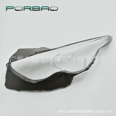 Fara qapaqları cover FX35 headlight transparent