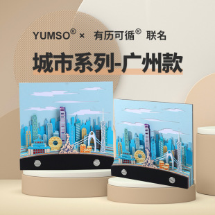 2026 New Guangzhou City Landmark 3D Stereo Paper Carving Calendar Corporate New Year Souvenir Can Add Logo
