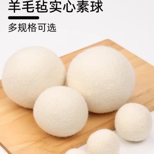 ��ë�ִ�������������ë���Ʒ�A���ֹ�diyë����ñ���b�Ʒ����