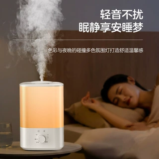 大容量加湿器定制LOGO贴牌企业礼品批发静音喷雾办公室usb加湿器