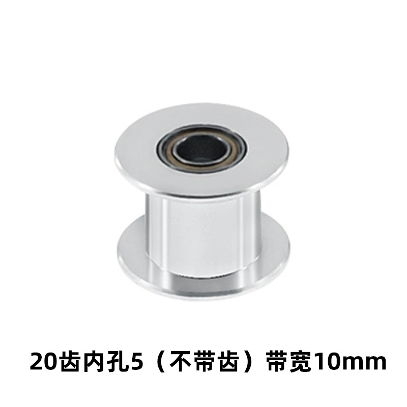 Printer, bearing, S2, gears, 3D printing, 2m, 6mm