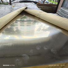 C7701�Ʒ���~���͸��g C7521��~�Ͻ������~Ƭ��ĥ��~�K���l