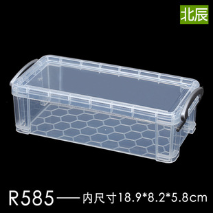 R585���� �L�������Ϻ����ľ��ռ{�й���С�����Ԫ����������l