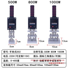 �ֳ�ʽ�C��C��ӡ�C�~ģ�Cӡ�CƤ��ľ��Ҭ���Ә˙C����Flogo�ቺ