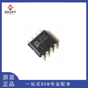 ԭ�b PL8322IES08A PL8322 SOP-8 �����͸�Ч��DC/DC������оƬ