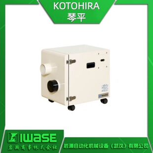 KOTOHIRA��ƽ KSC-Z01��-200��С�ͳ��m�� ���I�����b�� ������