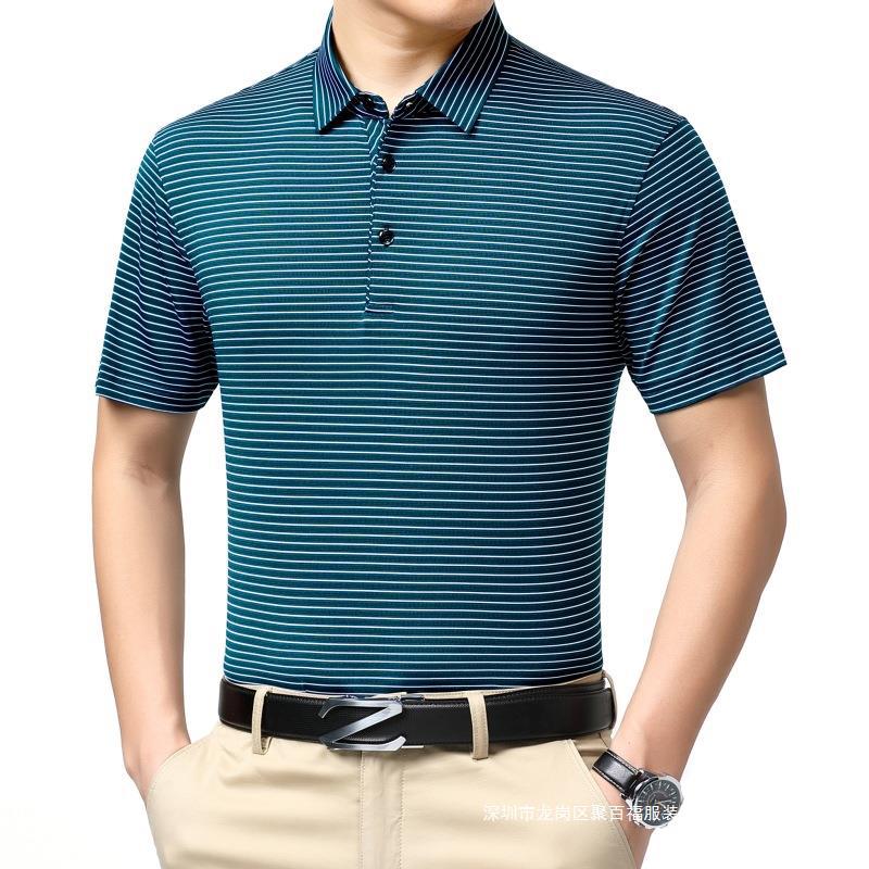 Fashionable summer design T-shirt