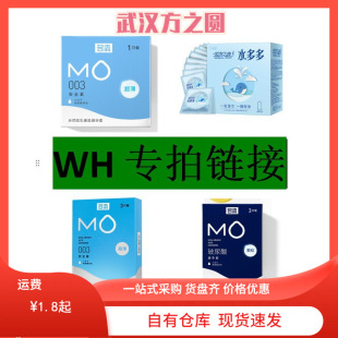 WH����朽ӣ���ָ�����T���ģ� ������ȤӋ����Ʒ���l���l