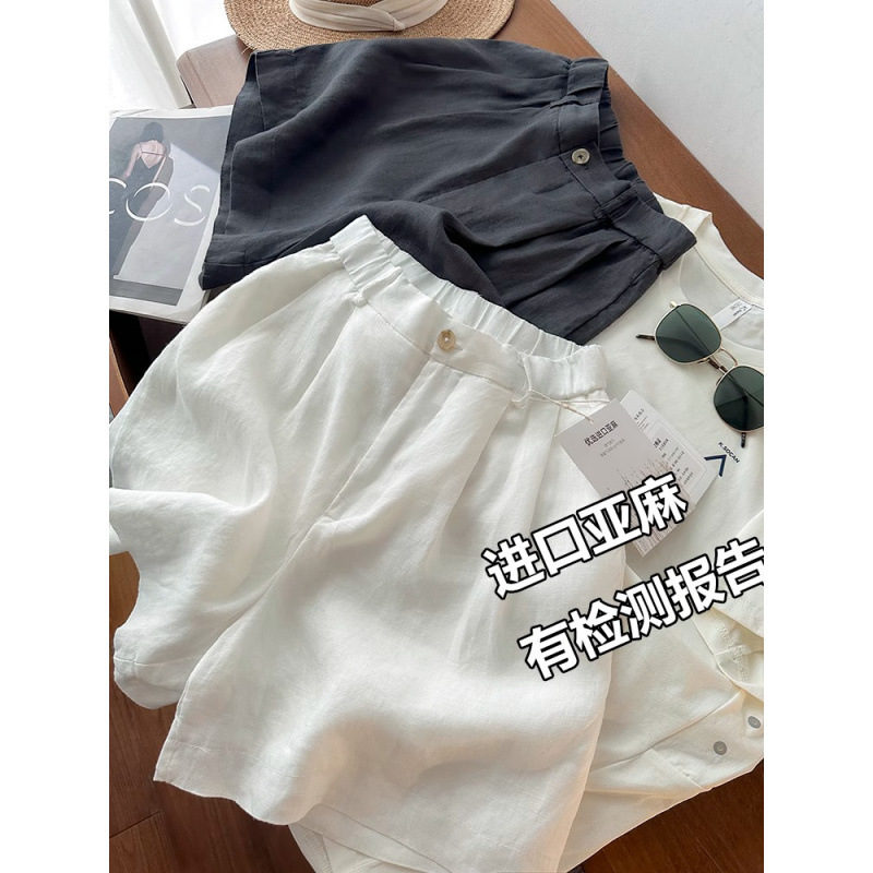 牛货！100进口亚麻！老钱风高腰时尚休闲百搭宽松直筒短裤女新款|undefined