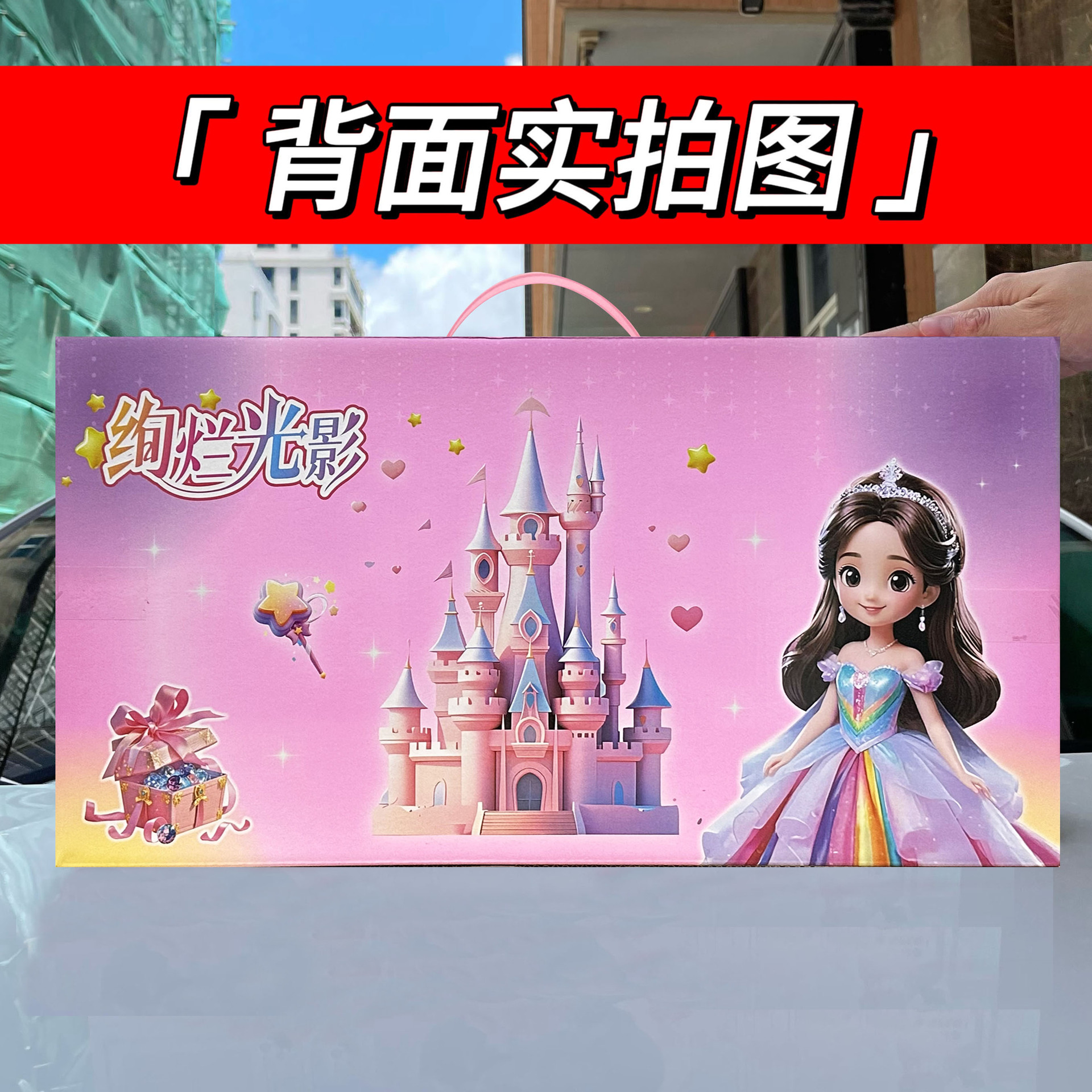 undefined