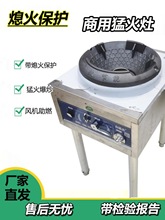 �ͻ������Î�Ϩ���o�t��ú���������Ȼ����L�C�ͻ�tꌣ��