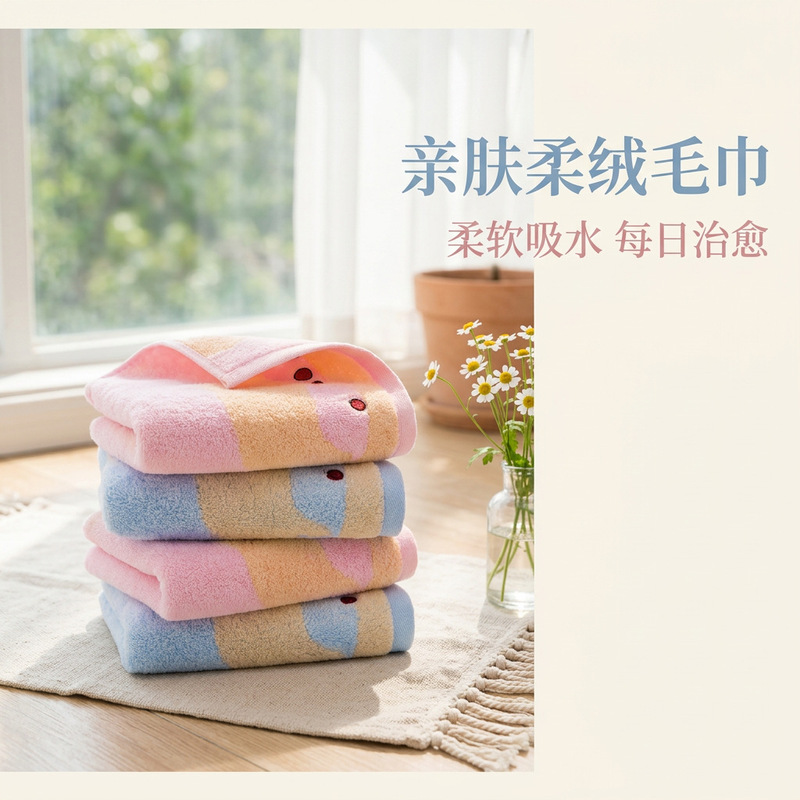 Gold Brand Genuine 100% Long-Staple Cotton Towel for Face Washing, Comfortable, Soft, Absorbent, Non-Shedding, Class A, Cross-Border Hot-Selling Product Gold Brand Genuine 100% Long-Staple Cotton Towel for Face Washing, Comfortable, Soft, Absorbent, Non-Shedding, Class A, Cross-Border Hot-Selling Product