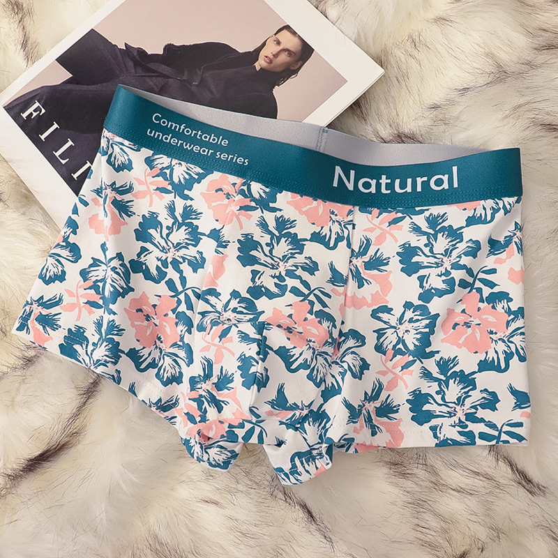 Intimo e pigiami, boxer stile giovanile con blocchi di colore e motivo begonia, confezione multipla, puro cotone traspirante, intimo morbido, design a quattro angoli_voghion.com