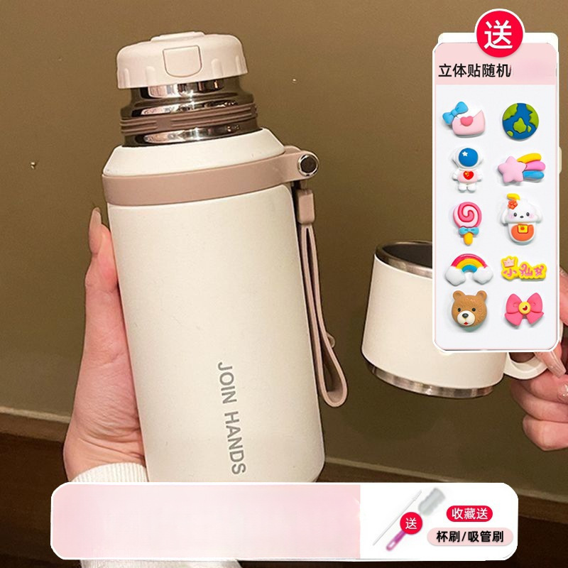 316水杯新款保温杯大容量女生大号高颜值茶水分离带杯盖喝水水壶|undefined