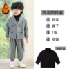 Fleece suit, black trousers, colored T-shirt, necklace