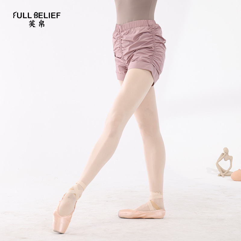 Fu Bo Adult Dance Shorts Women's Warm-up Shapes Pants Gymnastics Training Ballet Practice Clothes Dancing Art Test Pants