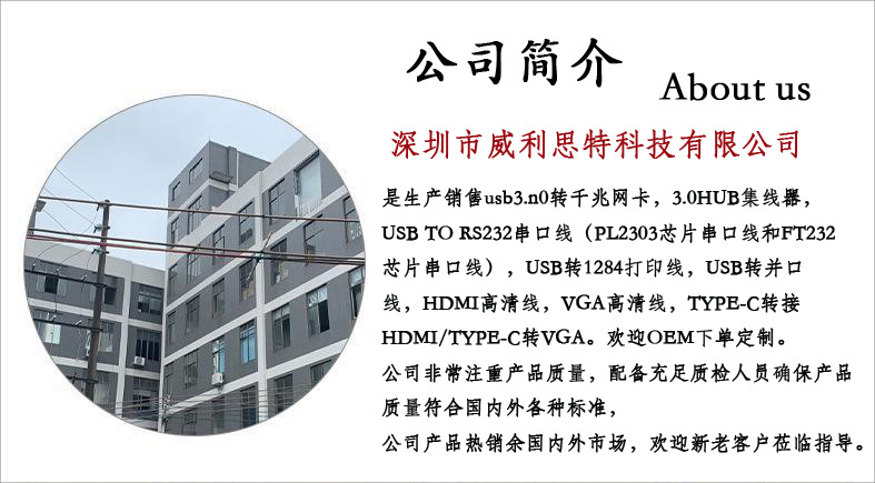 O1CN01F7gtL42FBEJX1RJVm_!!9376