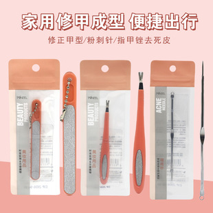 ָ���S��ĥ���S��y�޼������׼�ĥɰ�S���ϴ�ָ�״쵶�۴�ᘹ���