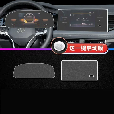 Car paint protective film – protective film, car interior accessories - 23-26-sagitar-8inch-navigation-8inch-instrument-cluster-matte-anti-glare-flexible-tempered-glass-screen-protector-with-one-click-start-film-included-other
