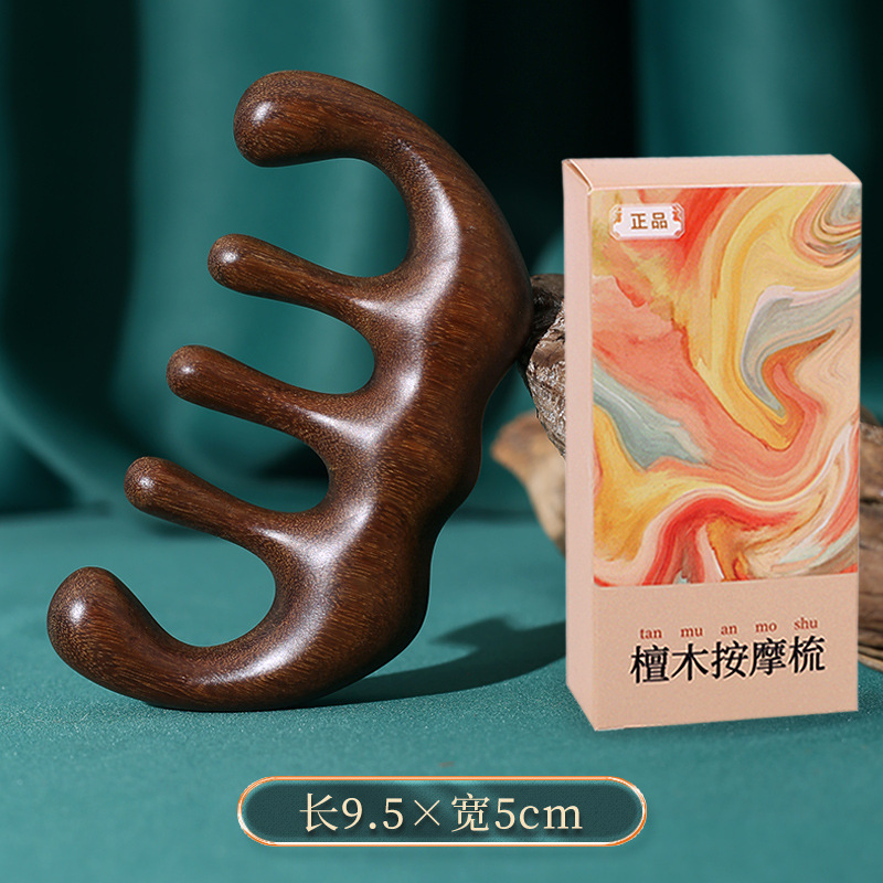 A級金糸緑檀木頭皮マッサージ櫛頭部経絡櫛木櫛大寛歯マッサージ櫛が厚くなった|undefined