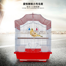 爱悦厂家批发牡丹鹦鹉鸟笼铁宠物笼子出口大中小型金属bird cage