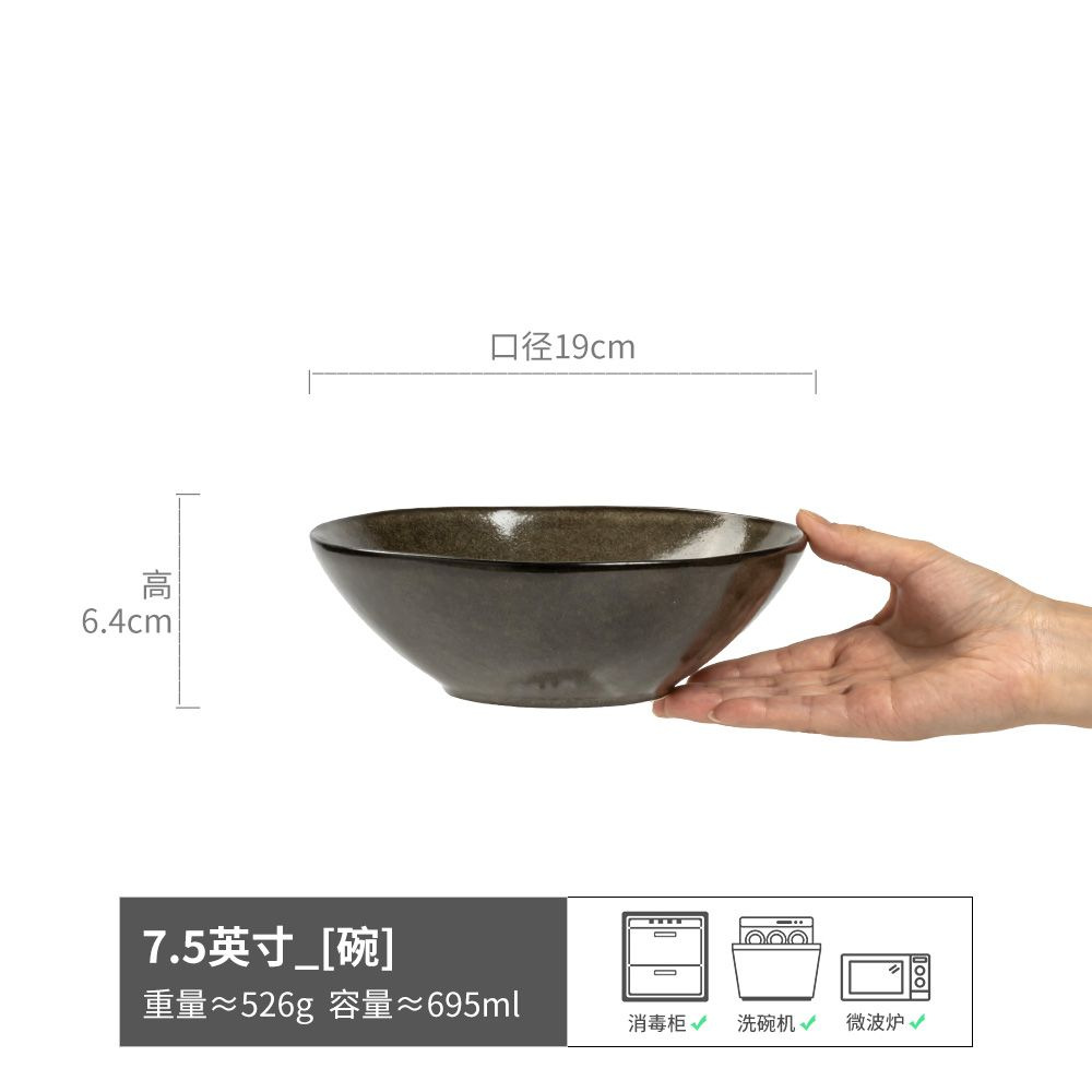 Tazón abierto de cerámica con trazo de estilo retro japonés Tazón de verduras para el hogar Tazón de fideos brillantes Tazón de ensalada Tazón de sopa Vajilla simple Tazón grande