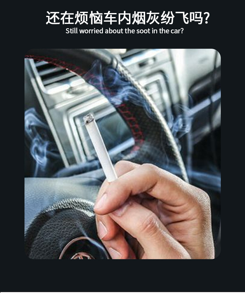 Car-Mounted Ashtray with a High-End Feel, Automatic Opening Lid, Dual-Use for Home and Car, Anti-Fly Ash Smoke Extinguishing Device, Black Technology Damping Switch