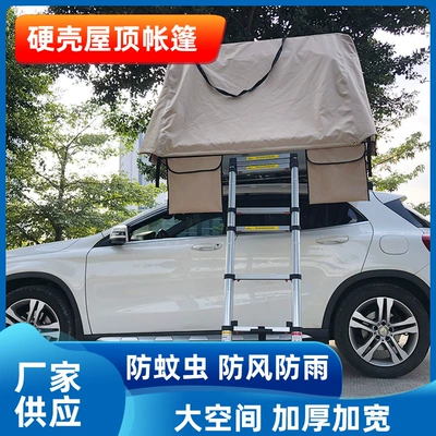 Çadırlar cloth waterproof tent SUV roof