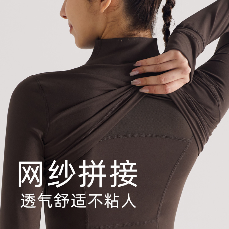 瑜伽服外套女秋冬拉链立领修身显瘦运动上衣Define夹克健身服|undefined