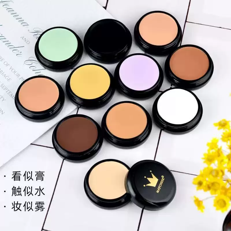 Mercier Beauty Invisible Contouring Concealer Оранжевый консилер-хайлайтер Крем-хайлайтер для покрытия темных кругов и следов от прыщей 934