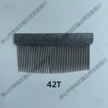 ��2T���⿗�C���߲��S�F��ˮľ�����޲�844����������X���ӾC�F