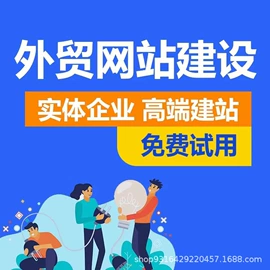 路由器;信号放大器;键盘