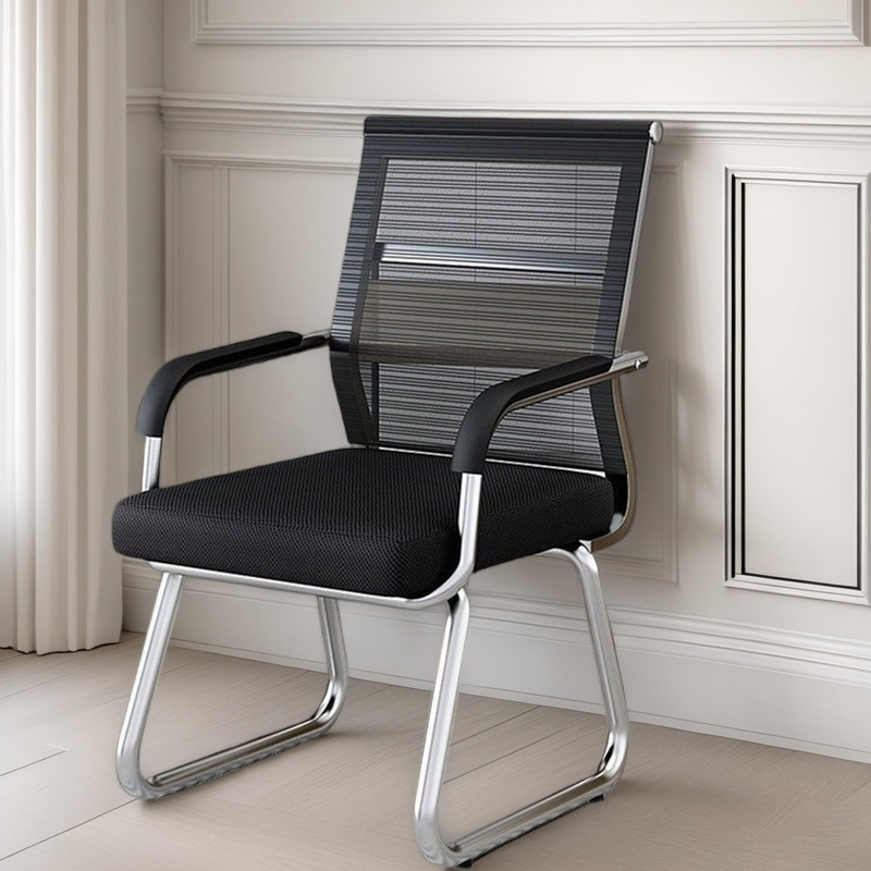 Office Chair Employee Comfortable Home Bow Mesh Chair Staff Conference Chair Student Special Price Computer Chair Back Chair Office Chair Employee Comfortable Home Bow Mesh Chair Staff Conference Chair Student Special Price Computer Chair Back Chair