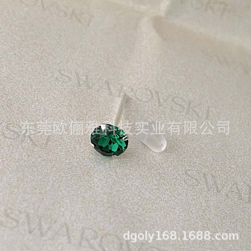 336 코트 그린 5.4mm 다이아몬드