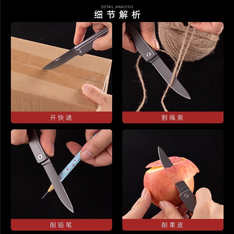 ステンレス製ミニポータブルエクスプレス開梱高硬度シャープナイフ多機能キーホルダー折りたたみフルーツ|undefined