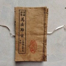 ŕfֳȫ׾bϕfw9һ׹LĔz