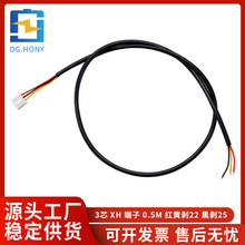 Դ�^���Sֱ�N܇�d�B�Ӿ�3оXH����0.5M�t�S��22MM�ڄ�25MM