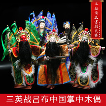 ��Ӣ���β������P�����w����ľż���ֹ������Լ����a�Ї��L�YƷ